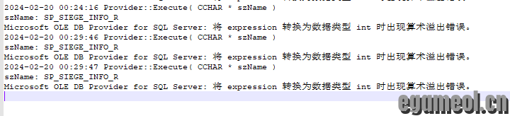 再次求助求助挑战 暗黑归来 服务端主程序+客户端 12职业端问题