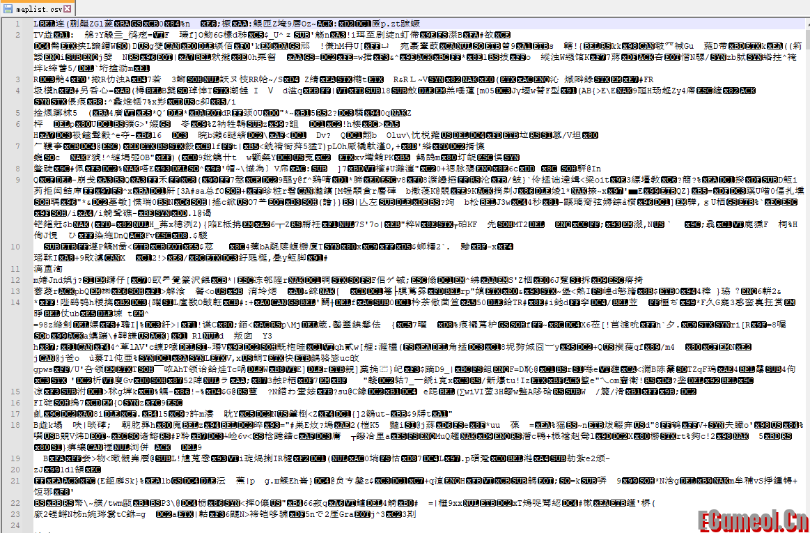 需要定制客户端加密工具，可以看过来
